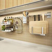 uploads/erp/collection/images/Home Garden/SUNANA/XU0618762/img_b/XU0618762_img_b_4